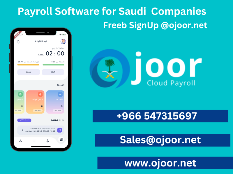 Direct deposit functionality in Payroll Software in Saudi Arabia